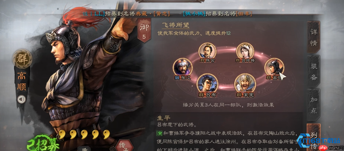 洪水战术完全指南 战场环境掌控的核心秘诀