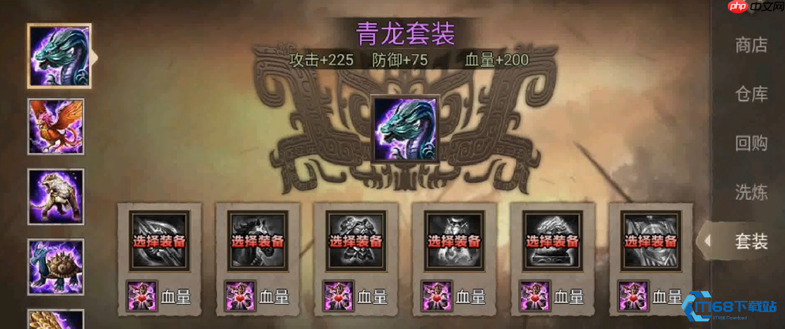 武将三维属性冲刺指南 战力满值核心秘诀大公开