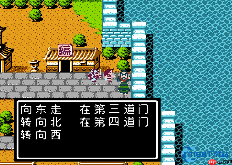 吞食天地2帝景墓终极攻略 三步告别迷宫噩梦