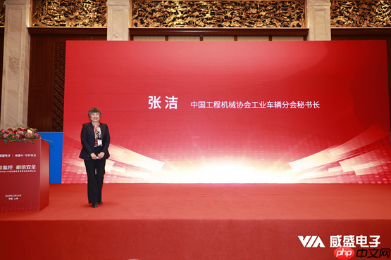 智能监控,相信安全!威盛电子2025新品发布暨伙伴大会圆满落幕!