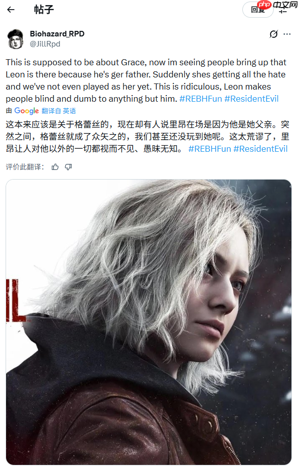 部分玩家对里昂成为《生化危机9》第二主角感到不满:又来炒作!