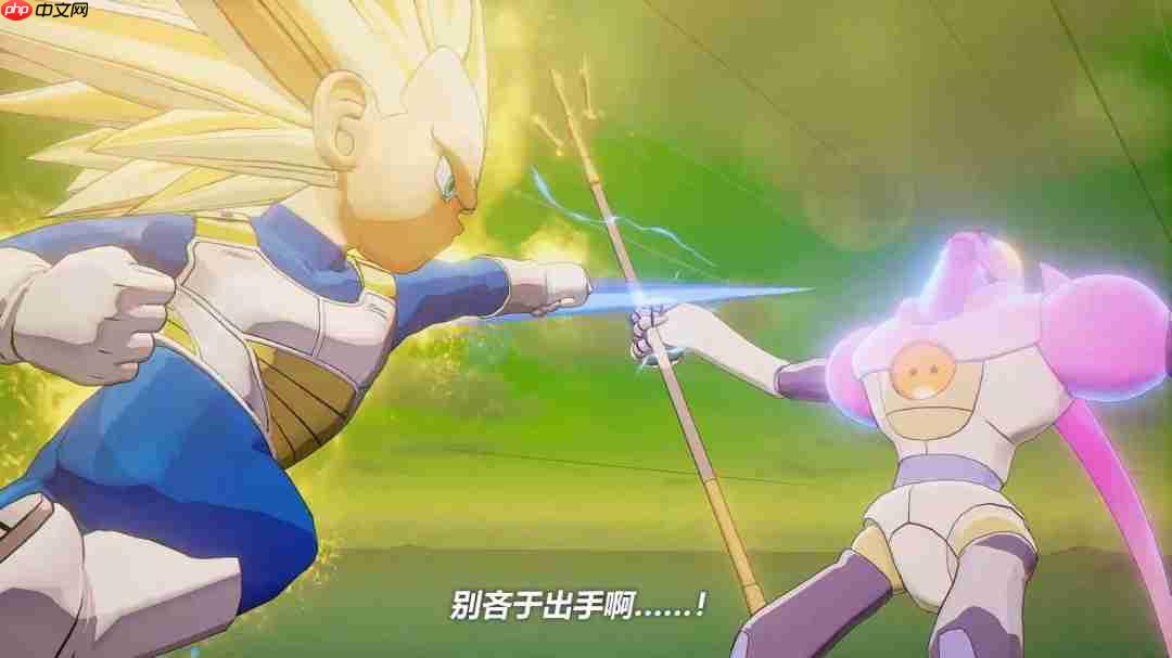 《龙珠Z:卡卡罗特》新DLC定档2026年初!迷你贝吉塔参战