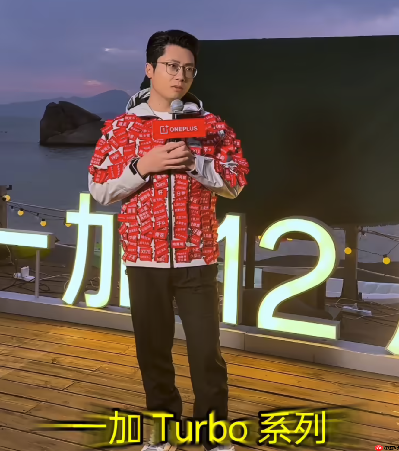 下月发布！一加全新Turbo系列官宣