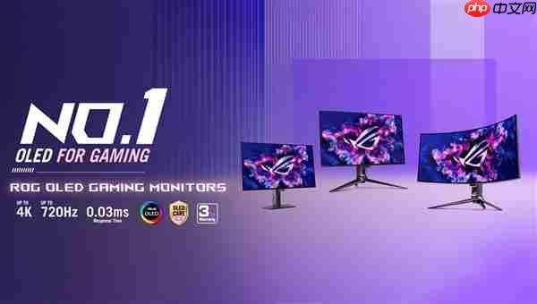 OLED显示器全球霸主易位！华硕超越三星登顶