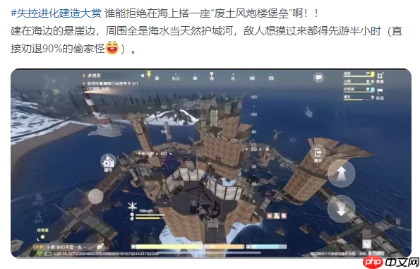 Rust手游亮相TGA《失控进化》引发中国玩家期待！