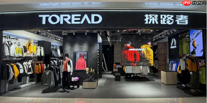 北京芯能全息视觉隐形屏落地探路者门店双主业协同开启新篇