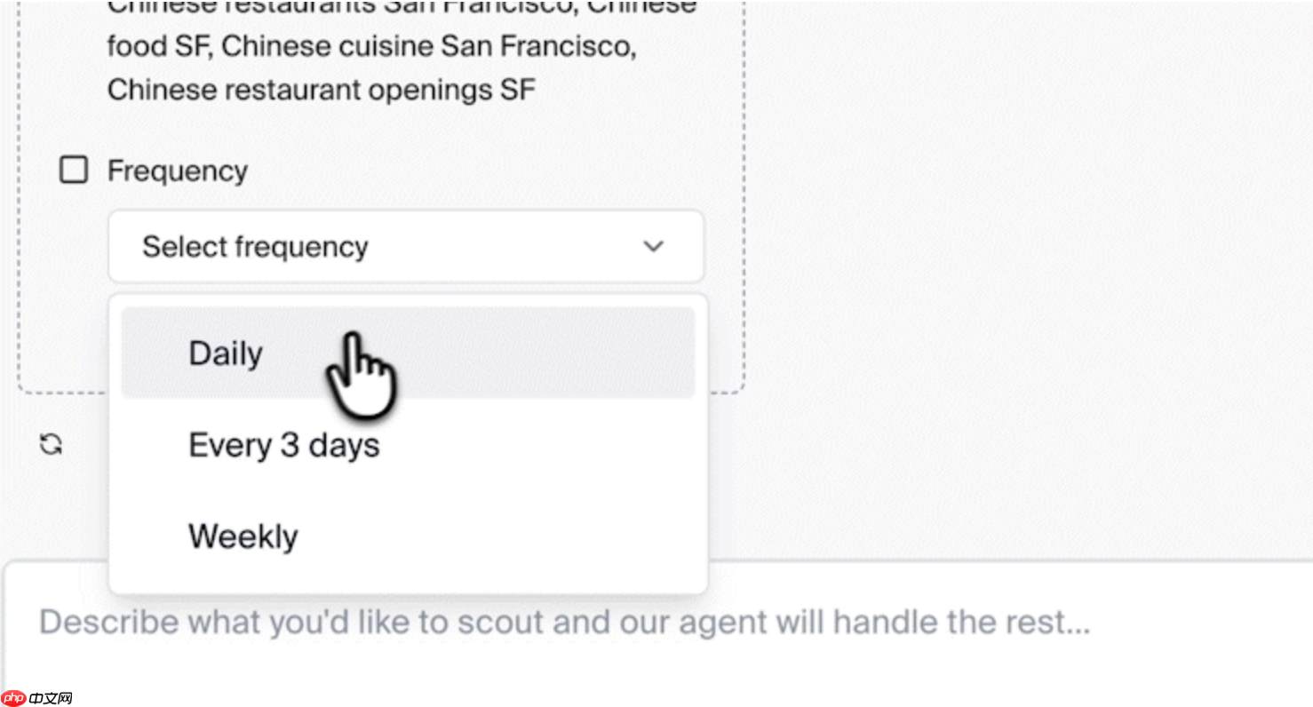 Firecrawl 开源基于 AI 的 Web 监控平台：Open Scouts