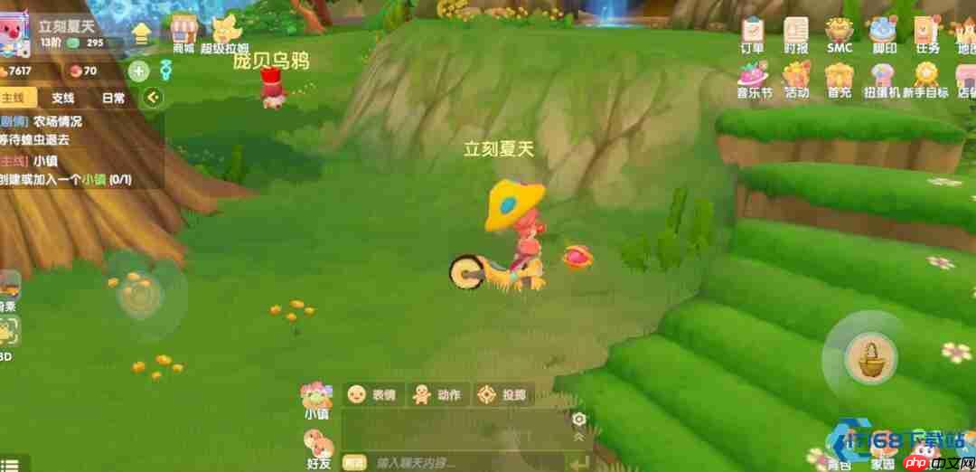 浆果丛林采集全攻略:红色与橙色浆果高效收集路线