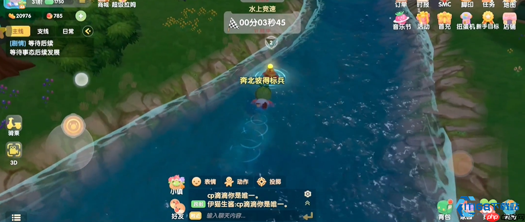 水上竞速终极秘籍:这样游泳快人一步