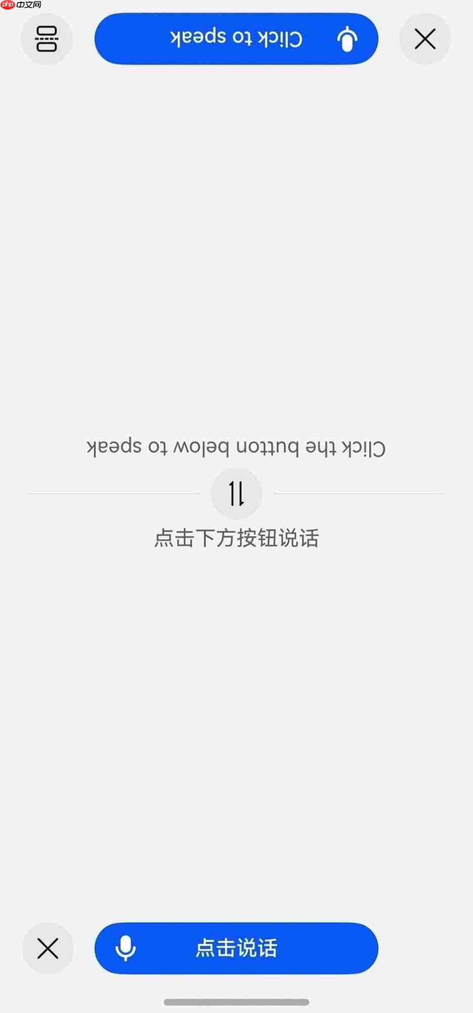 HarmonyOS6小艺话题征集活动开启，小艺给你带来了哪些惊喜？