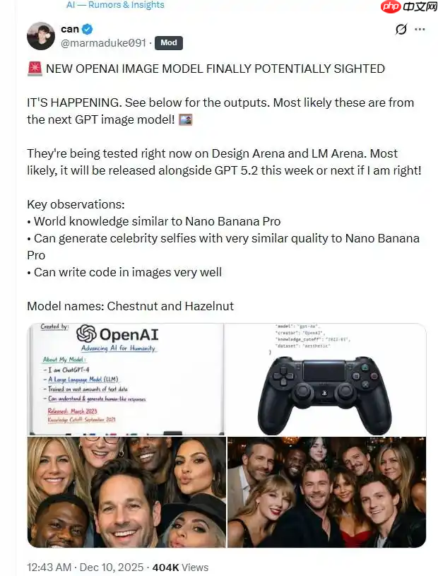 OpenAI 即将发布新一代图像生成模型,视觉表现接近 Nano Banana 2