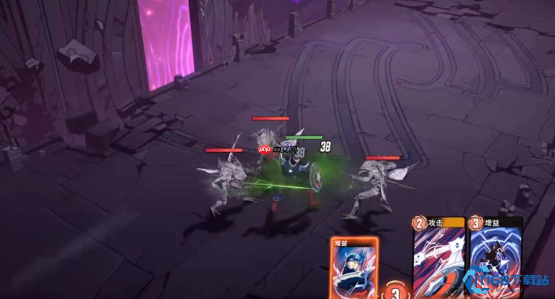 美队双形态全攻略！攻防切换打出极致团队配合