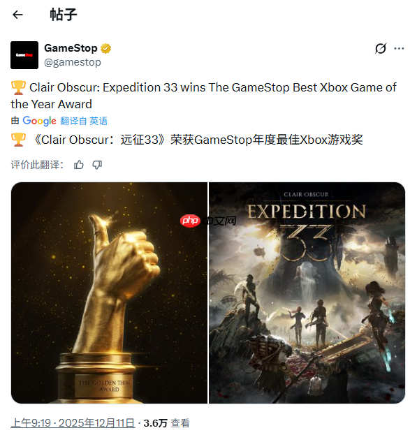 任天堂年度最差！知名游戏零售商GameStop评选年度游戏