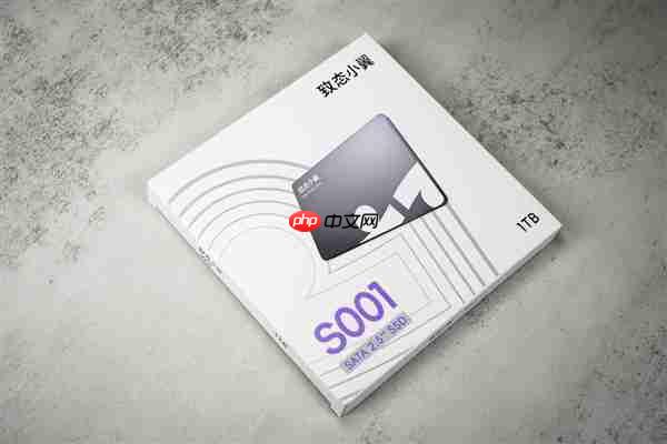 致态小翼S001固态硬盘上手:老机型升级效果立竿见影