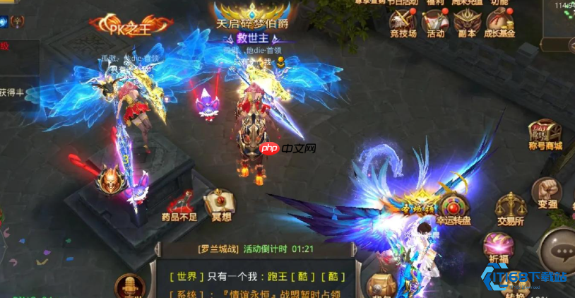 剑士技能全攻略:从获取到搭配,一文掌握核心技巧