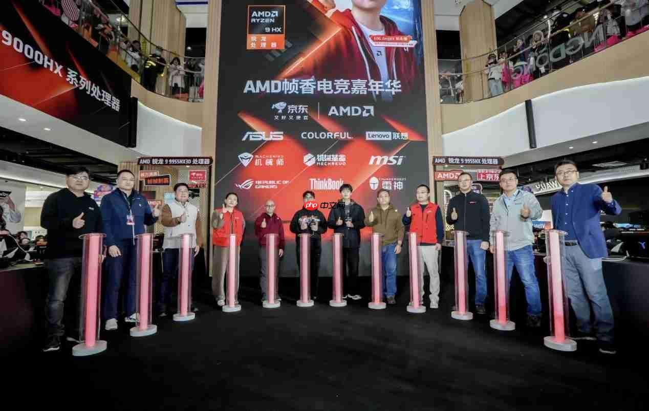 “核力满满帧帧制霸”AMD帧香电竞嘉年华南京终极一站完美谢幕，硬核性能引爆玩家狂欢！