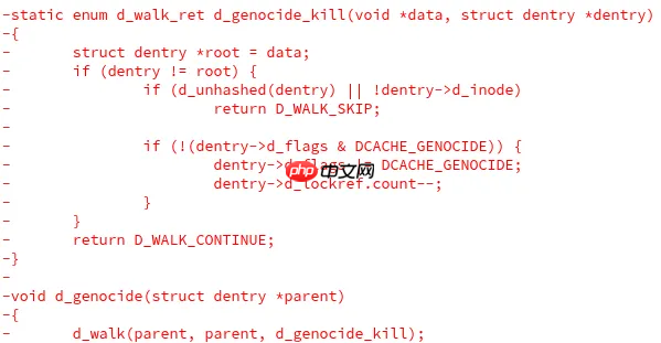 Linux 6.19 内核移除“d_genocide ()”函数