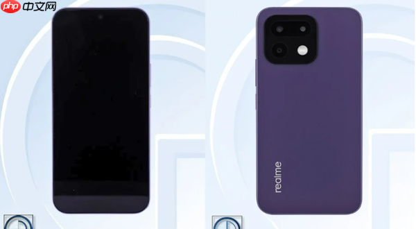 真我16 Pro系列即将登陆海外 7000mAh电池+2亿像素