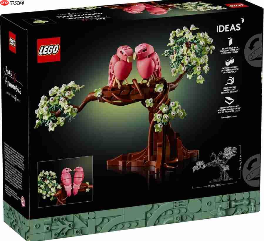 情人节送礼救星!乐高Ideas系列揭露新品「爱情鸟」套组、爱心剪影登场