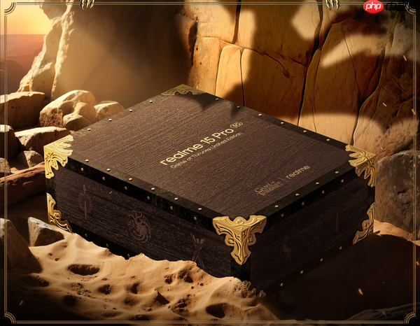 真我15 Pro《权力的游戏》限定版开售 2499诚意满满！