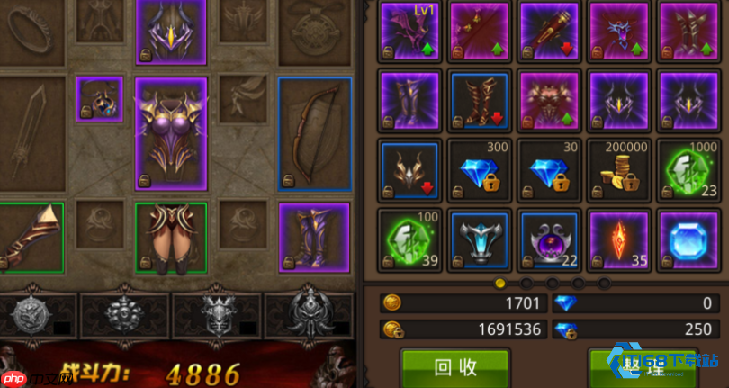 法师套装终极指南:掌控元素之力,成就战场主宰