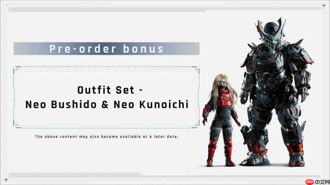 女忍者小萝莉！卡普空《虚实万象》开放预购 戴安娜Amiibo同步推出