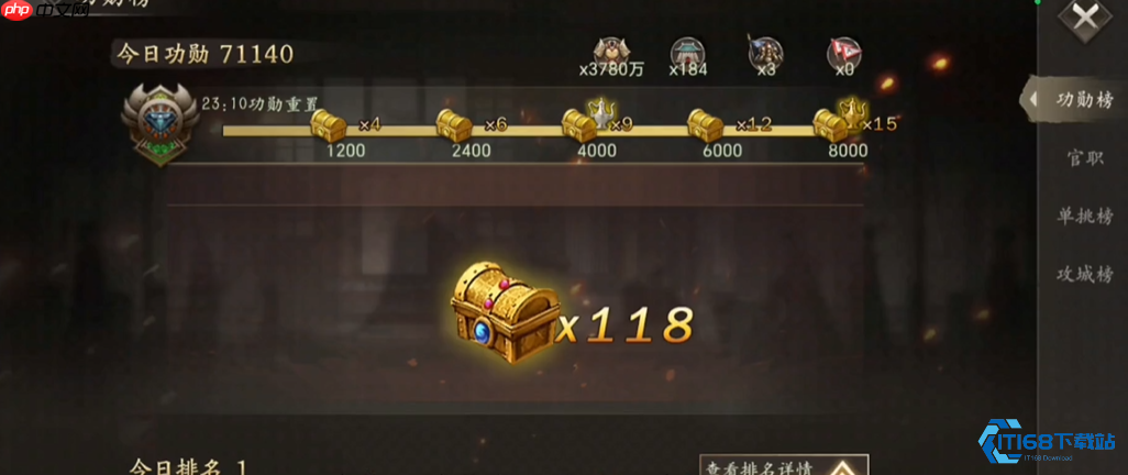 非R玩家必看夜光杯高效获取全攻略