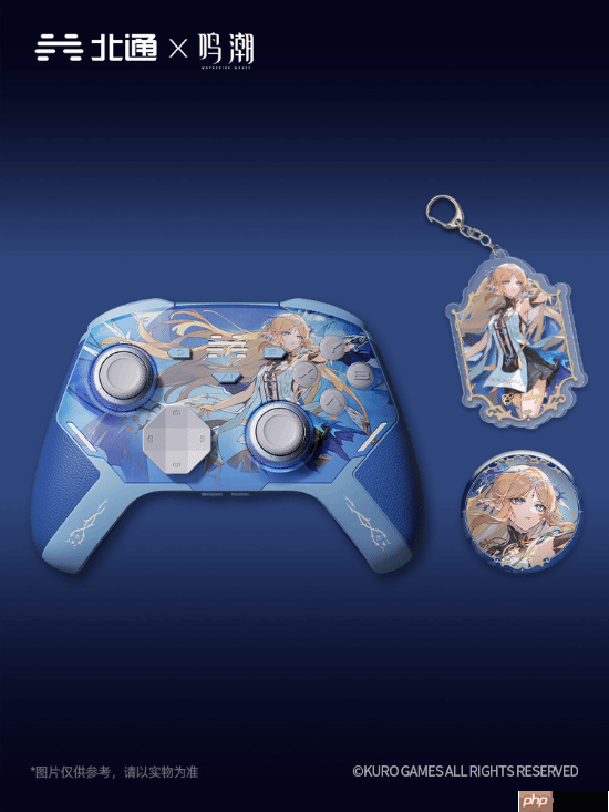 北通×鸣潮联名款手柄来了：459元还限量！