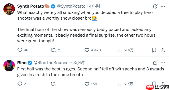 主持人杰夫让玩家们给TGA打分：超33%给出最低评价