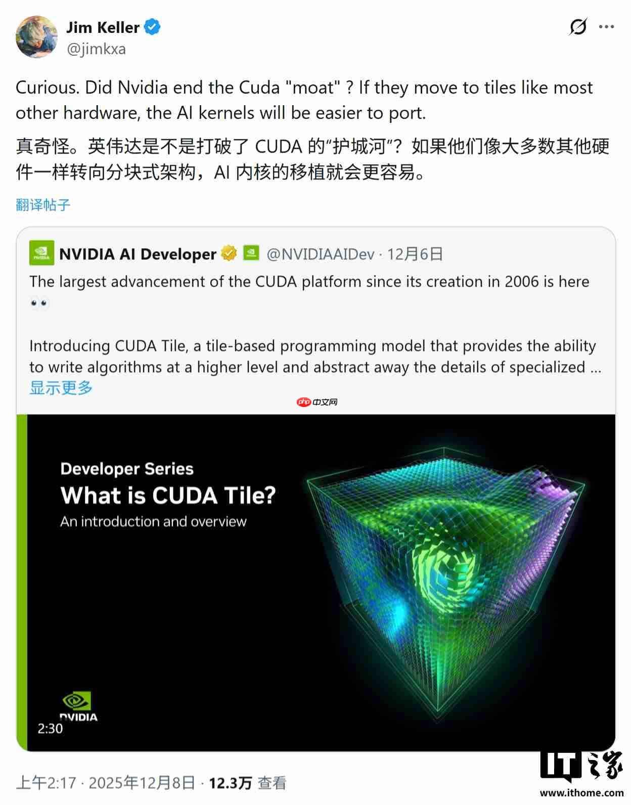 传奇架构师 Jim Keller:英伟达更新恐打破 CUDA 护城河
