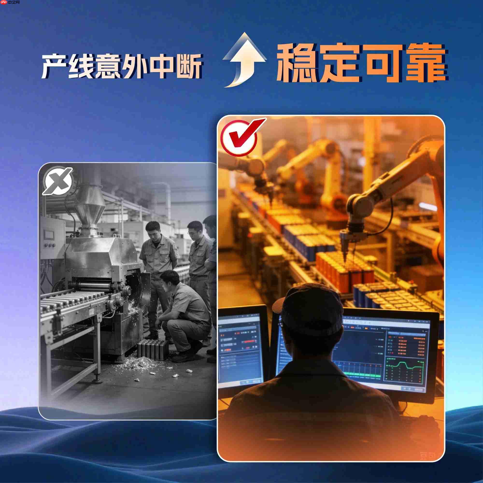 质效双升：看这家锂电企业的“智变”突围