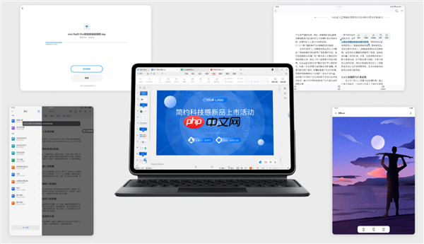 天玑9400+PC级WPS!vivo Pad5 Pro柔光版官宣:移动办公新标杆
