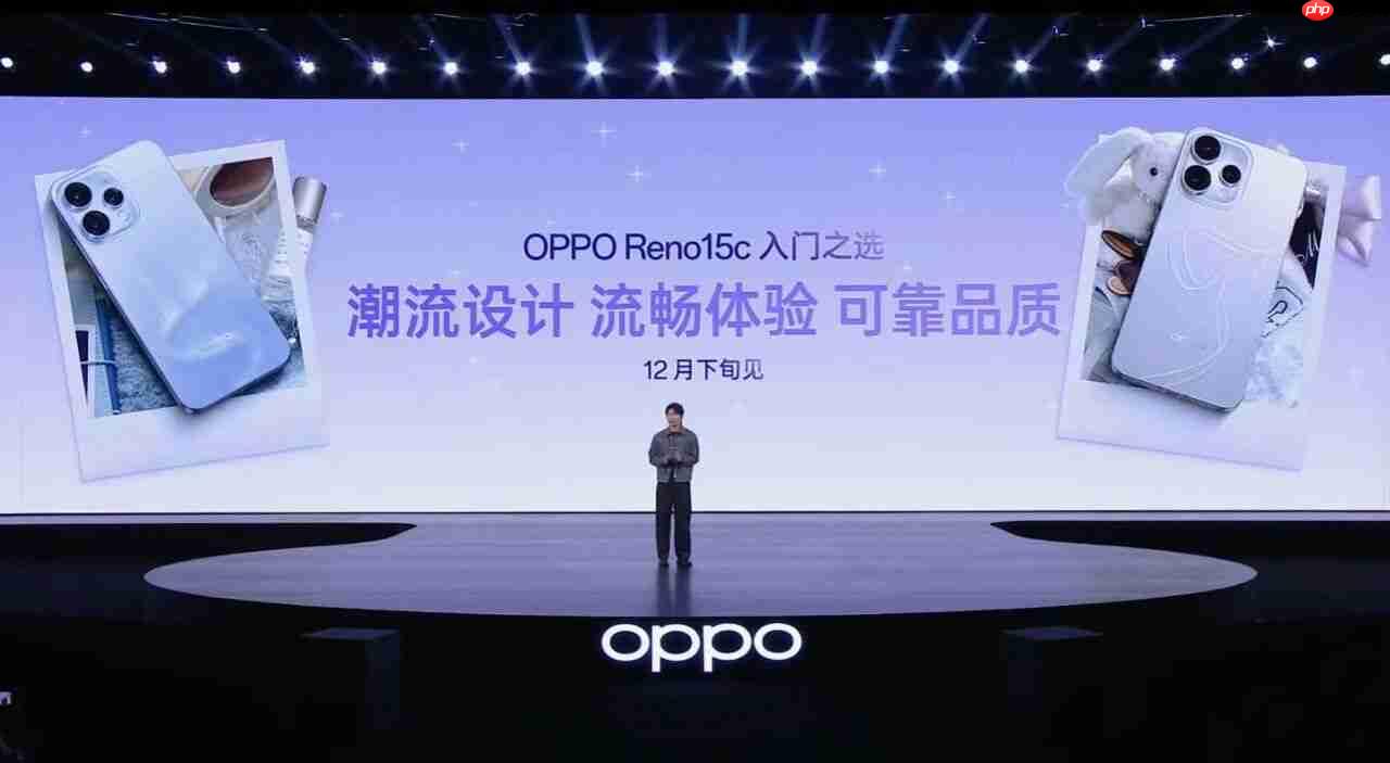 OPPO Reno15c现身中国电信终端库：6500mAh电池+骁龙7 Gen4