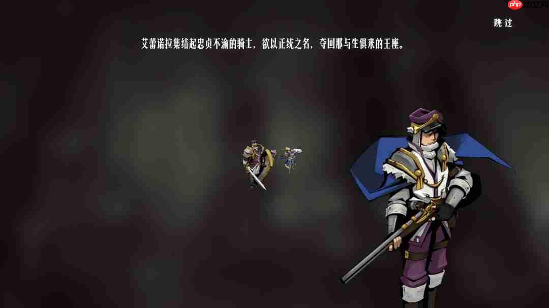 【战局指南Vol.2】棋子单位介绍和简单构筑