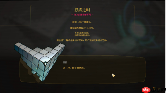 《零秒:时光的归途》新版本Playtest现已开放！全新内容玩法构筑无限可能！