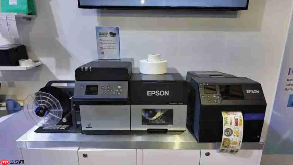 重磅首发！爱普生携新品SurePressL-5034闪耀2025亚洲国际标签展！