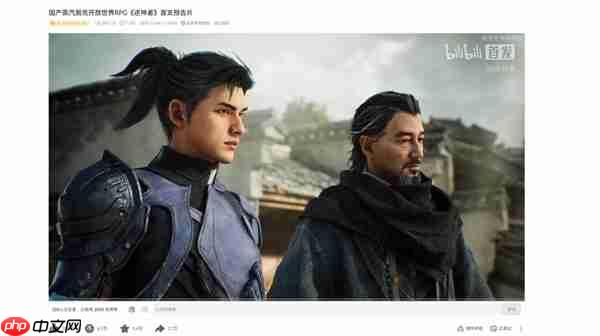 国产黑马《逆神者》来了!这波你期待吗