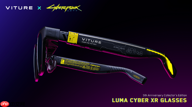 《赛博朋克2077》联名虚拟显示器眼镜公布 酷炫实用便携