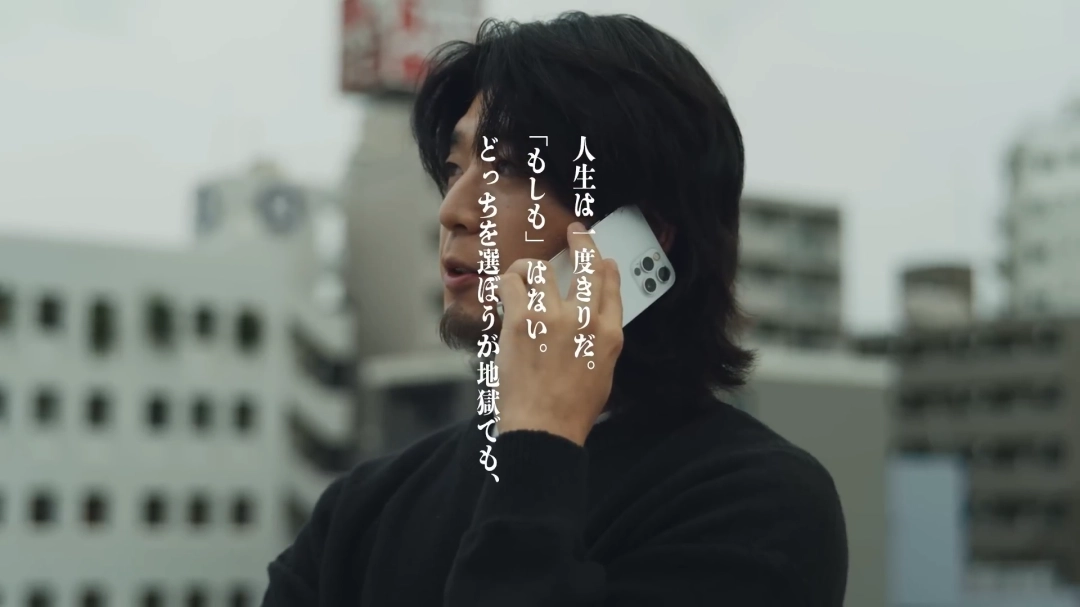 《如龙》系列迎20周年纪念!世嘉发布庆祝概念视频