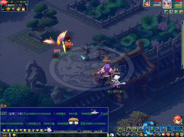 80级师门任务完全攻略:高效获取经验与稀有奖励