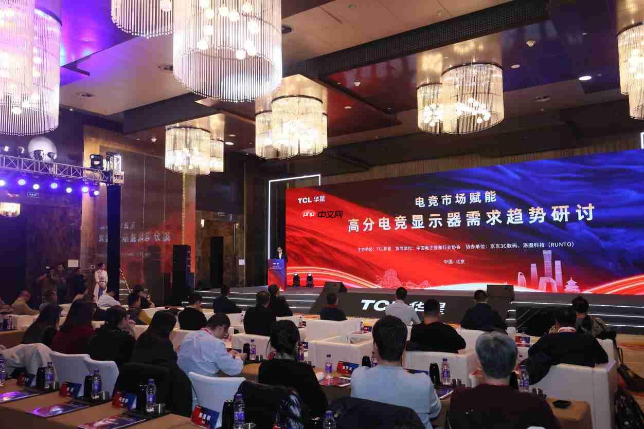 双冠合璧,双模千帧!EVNIA弈威携手TCL华星,首款千帧双模电竞显示器重装亮相