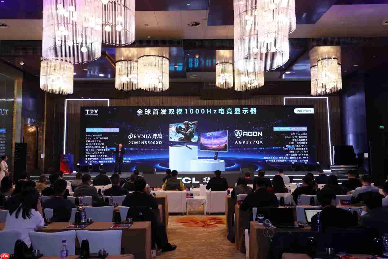 双冠合璧,双模千帧!EVNIA弈威携手TCL华星,首款千帧双模电竞显示器重装亮相