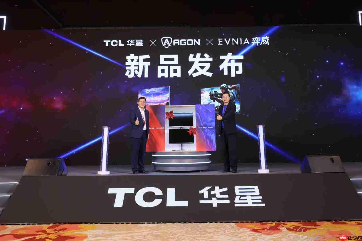 双冠合璧,双模千帧!EVNIA弈威携手TCL华星,首款千帧双模电竞显示器重装亮相