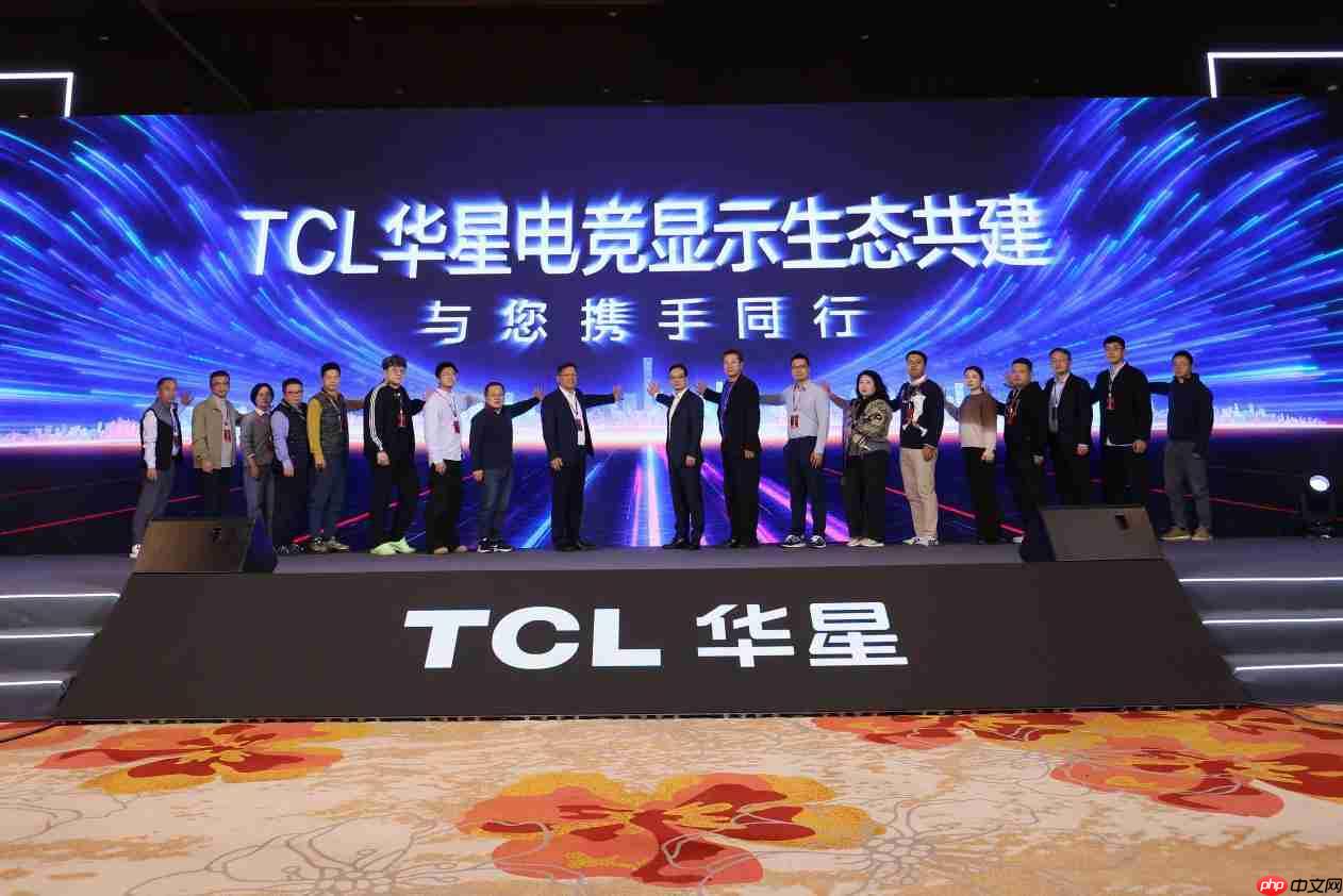 双冠合璧,双模千帧!EVNIA弈威携手TCL华星,首款千帧双模电竞显示器重装亮相