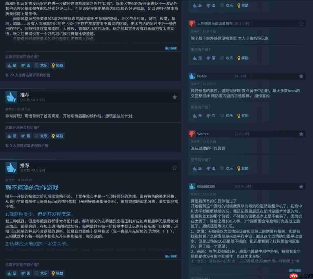 《第一狂战士:卡赞》Steam版现已锁国区
