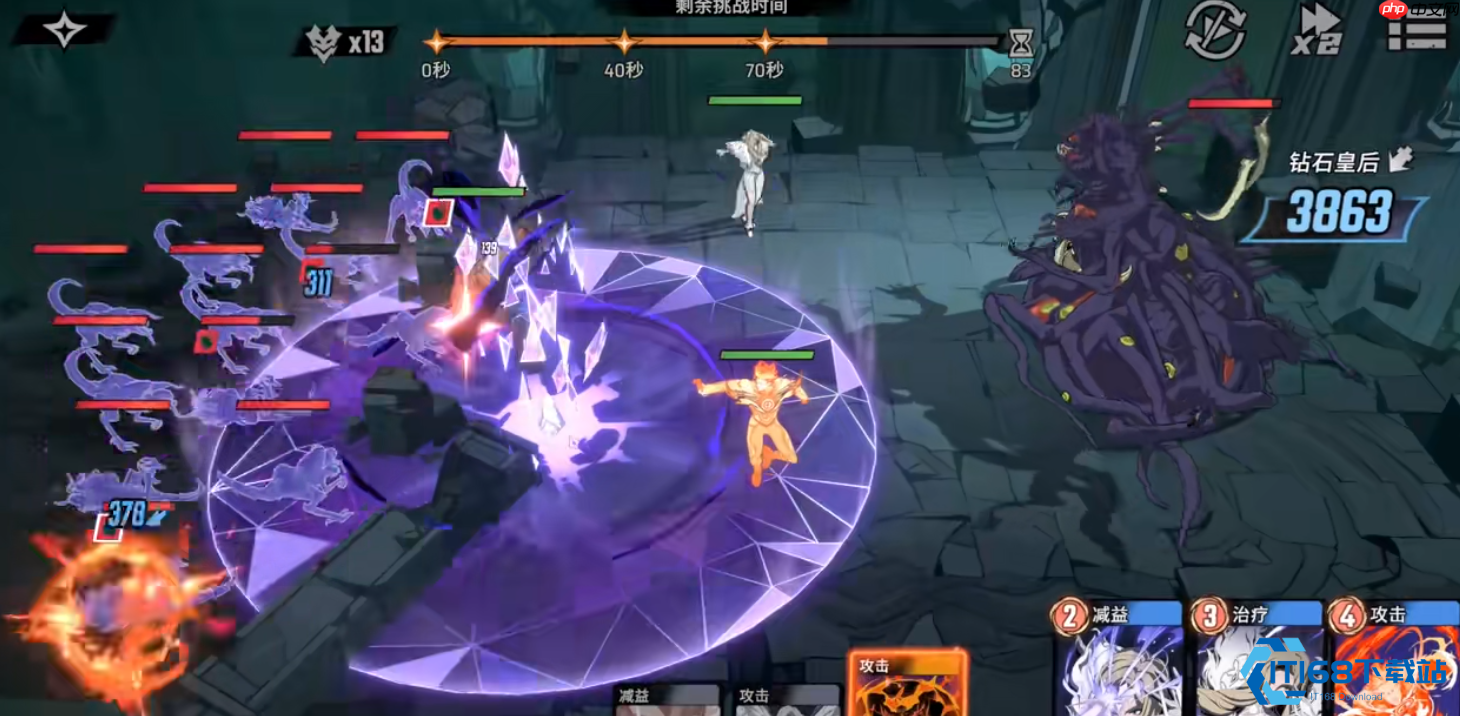 新手开荒能量速攻队:低成本高效率阵容攻略