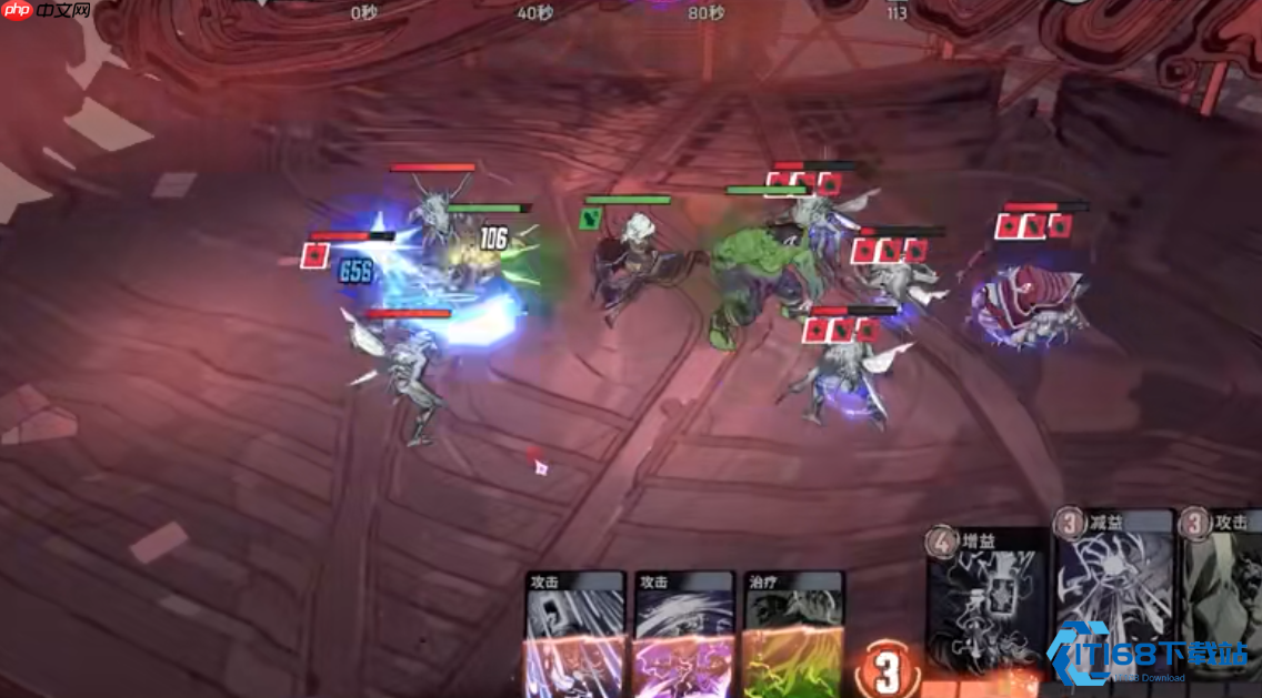 暴风女终极攻略 掌控天气的debuff大师