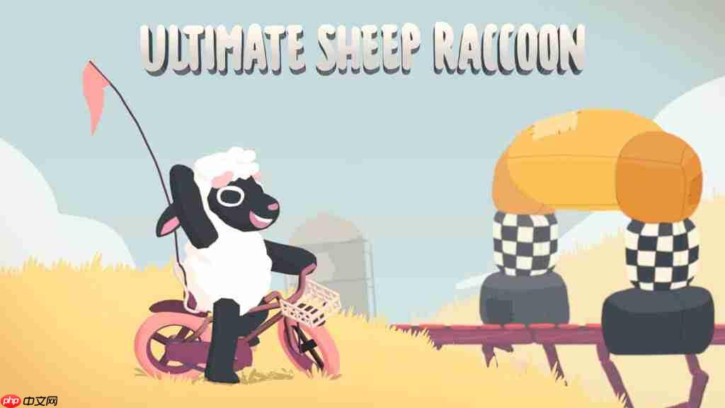 自行车竞速派对游戏《超级浣熊羊》下周正式发售