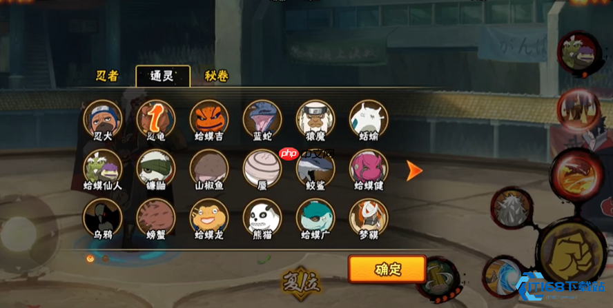 通灵兽终极指南：掌握释放时机成为战场主宰