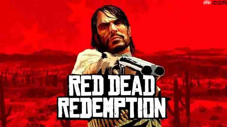 不是xbox的原因！ 微软指责R星导致《荒野大镖客：救赎》升级失败